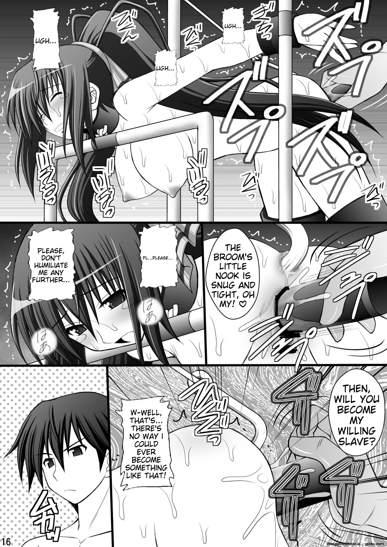 Ichika no Choukyou Nisshi II - Page 12