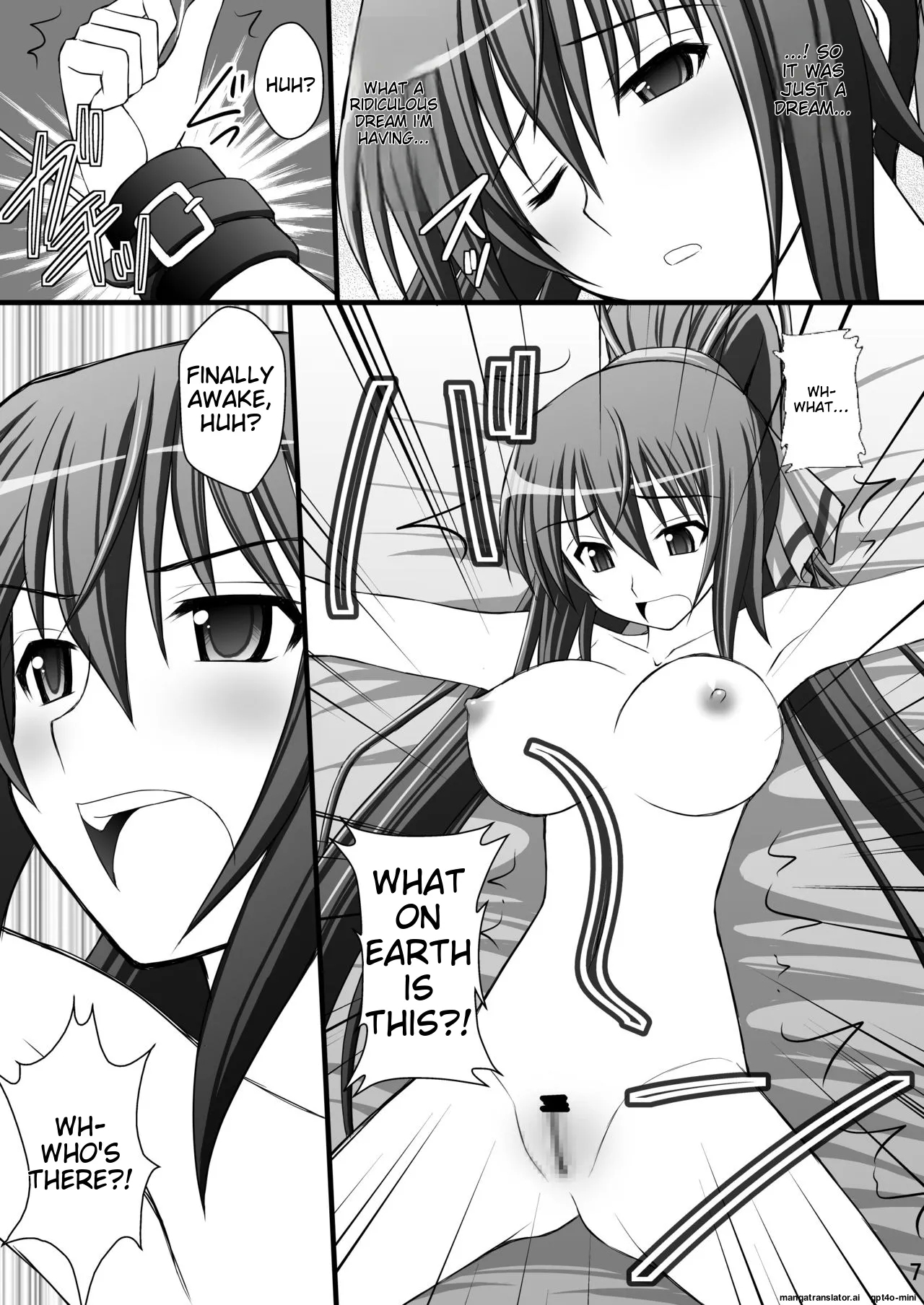 Ichika no Choukyou Nisshi II - Page 3