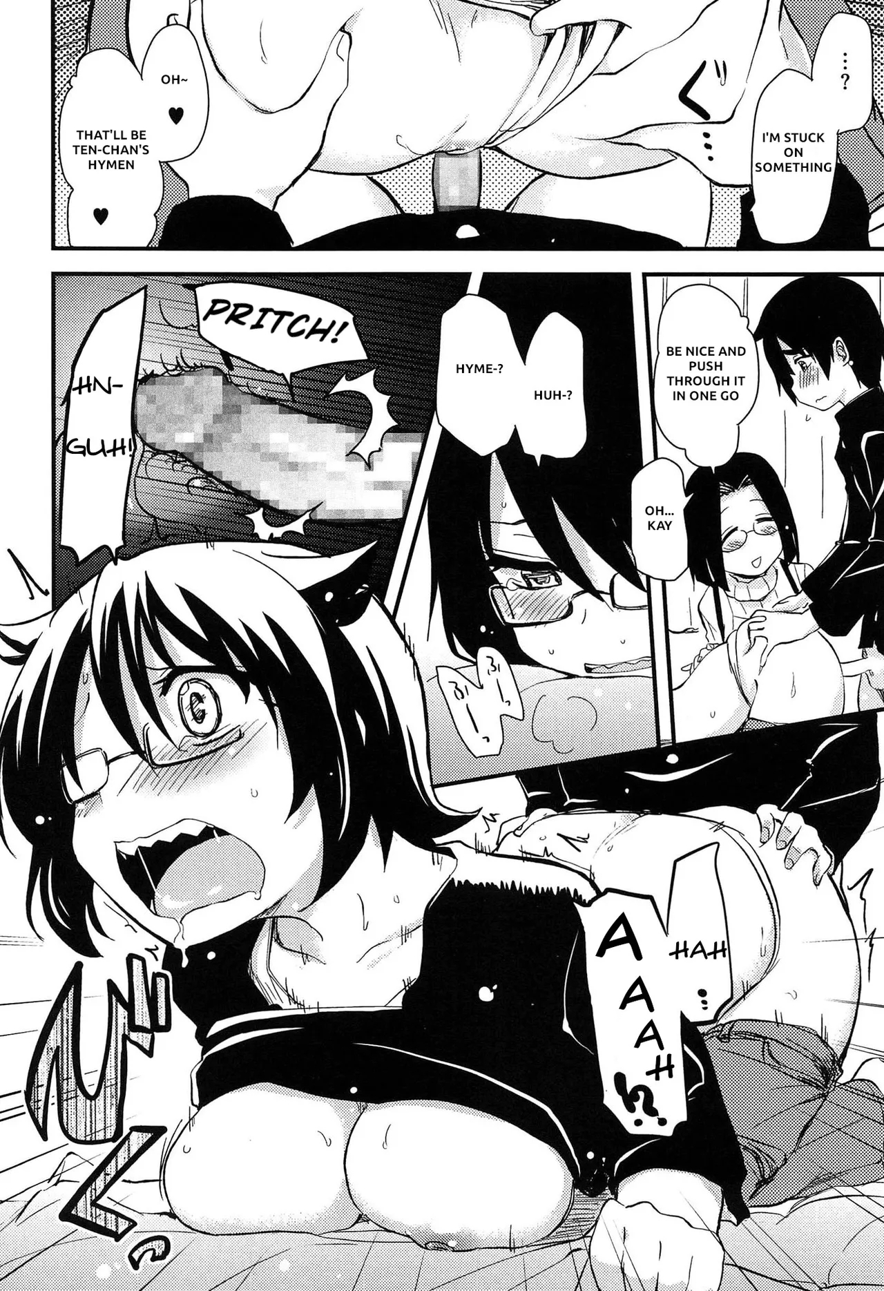 Shitei ga Mitai Ane | A Sister Who Wants to Watch Siblings 13