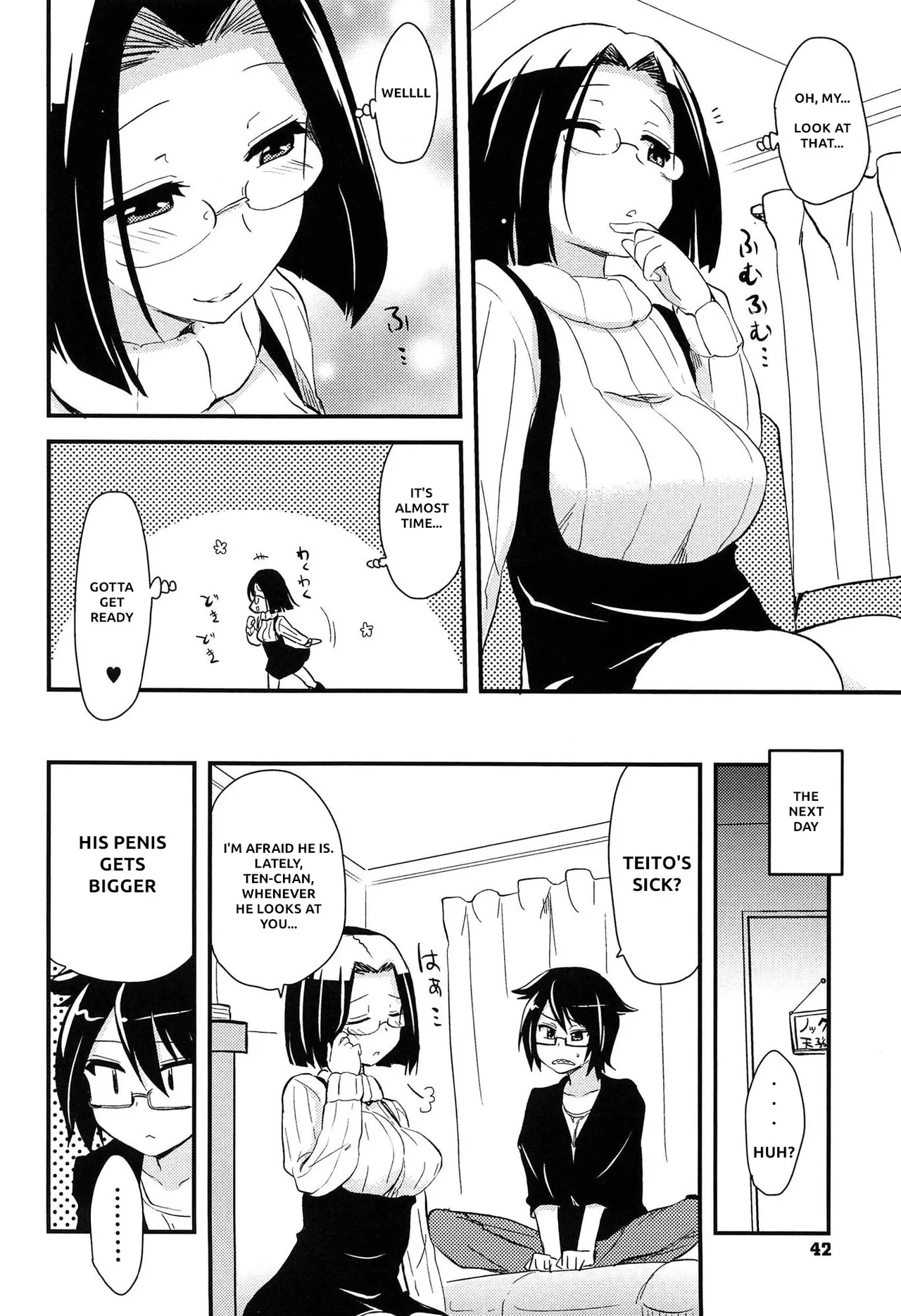 Shitei ga Mitai Ane | A Sister Who Wants to Watch Siblings 1