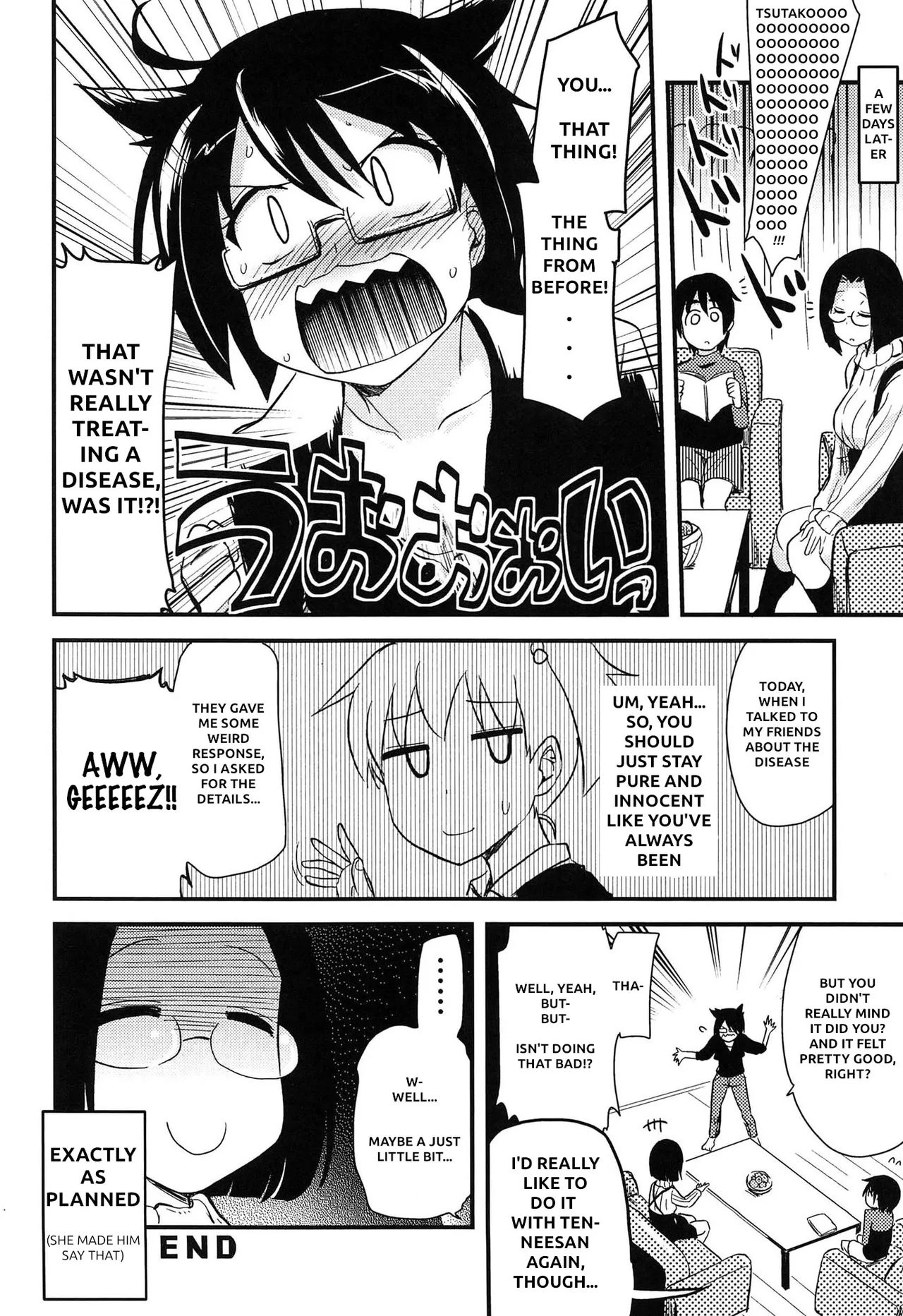 Shitei ga Mitai Ane | A Sister Who Wants to Watch Siblings 19