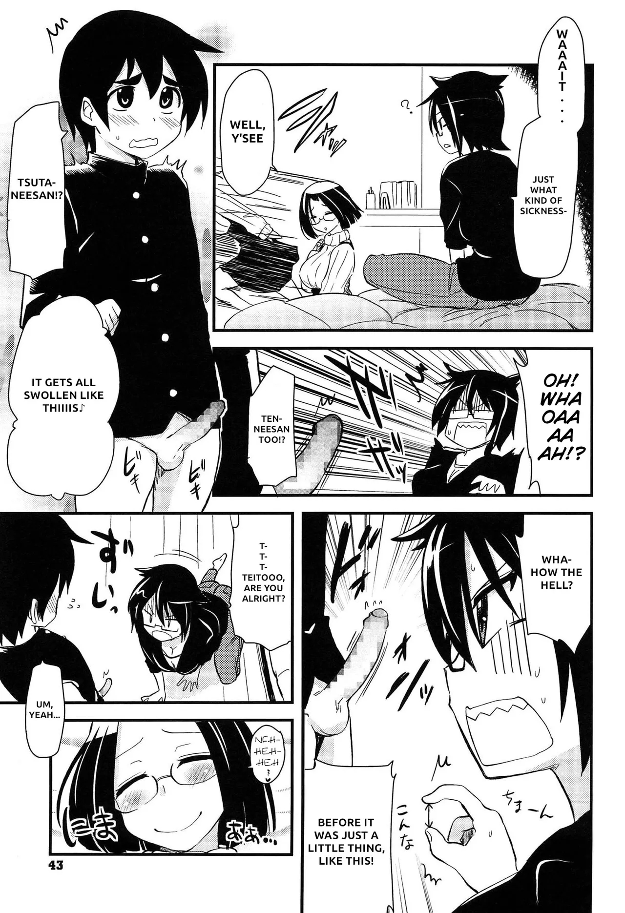 Shitei ga Mitai Ane | A Sister Who Wants to Watch Siblings 2