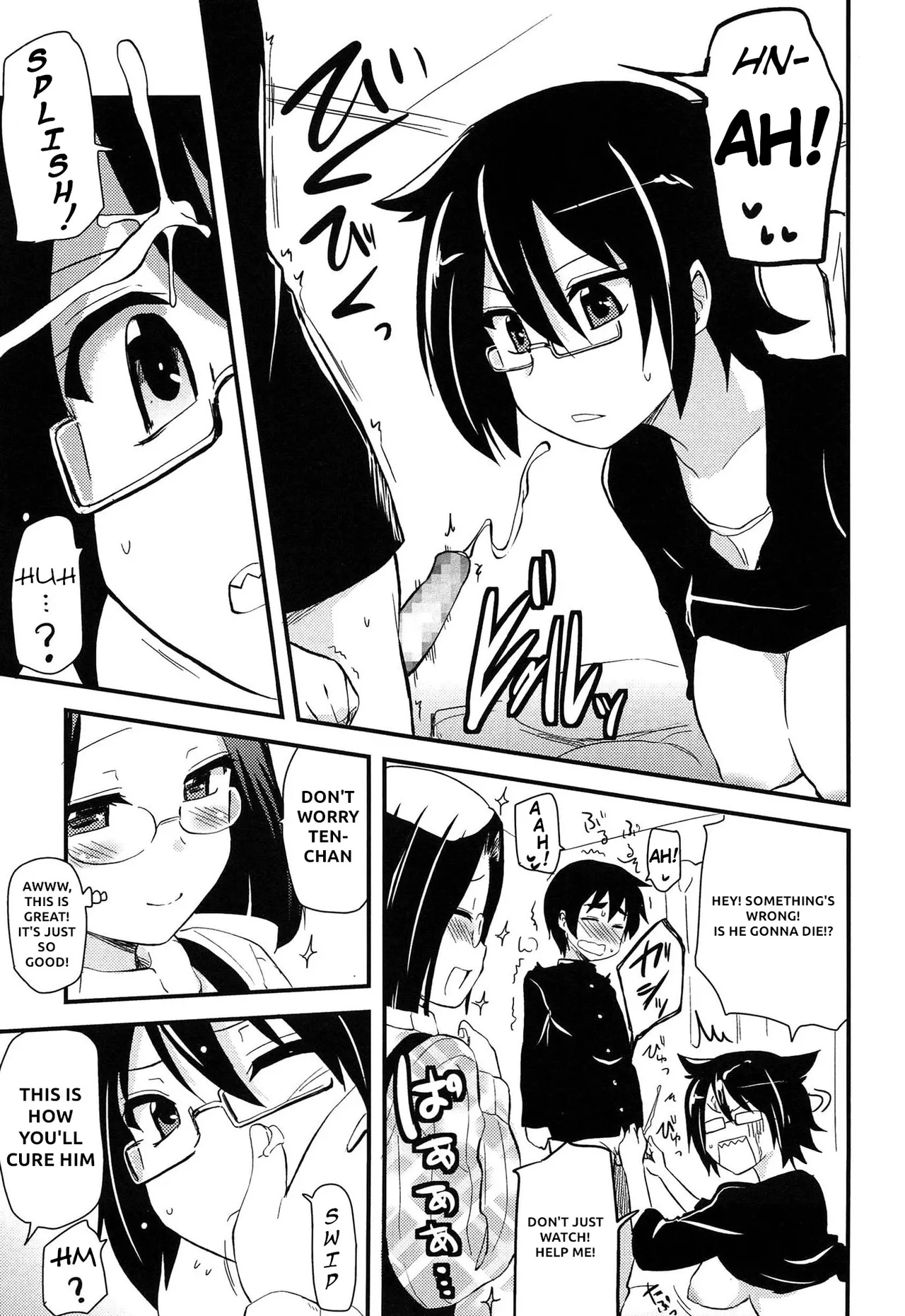 Shitei ga Mitai Ane | A Sister Who Wants to Watch Siblings 6