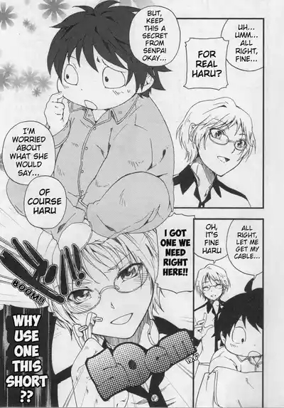 HARUKAWA!! 9