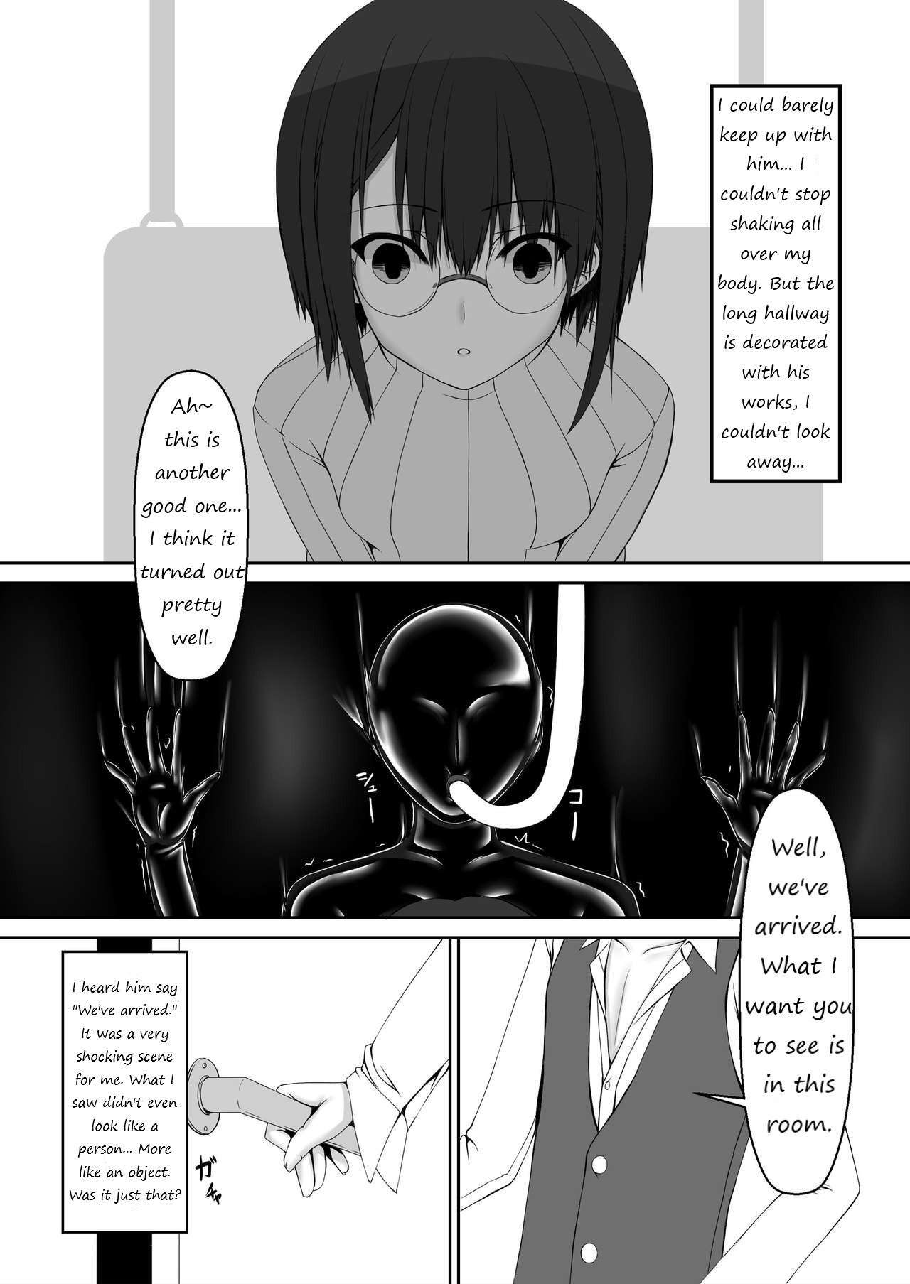 Kandenchi - Page 12