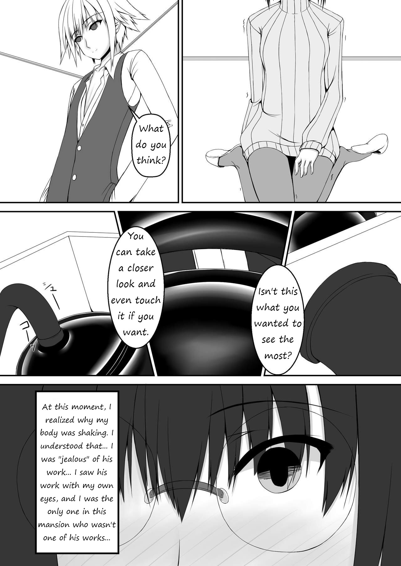Kandenchi - Page 13