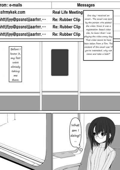 Kandenchi 5