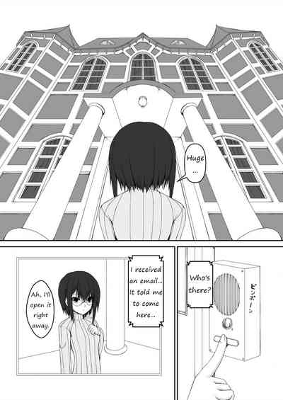 Kandenchi 6