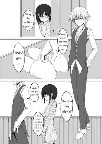 Kandenchi 7