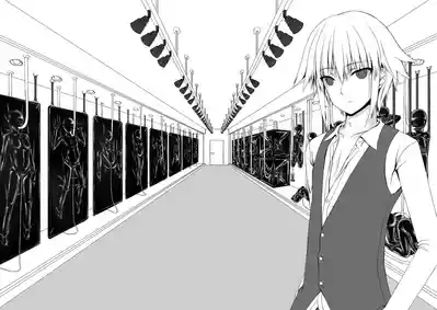 Kandenchi 9