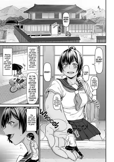 Natsu no Toukoubi | A School Day in the Summer 1
