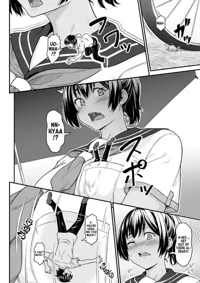 Natsu no Toukoubi | A School Day in the Summer 2