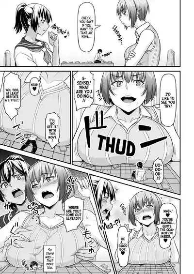Natsu no Toukoubi | A School Day in the Summer 7