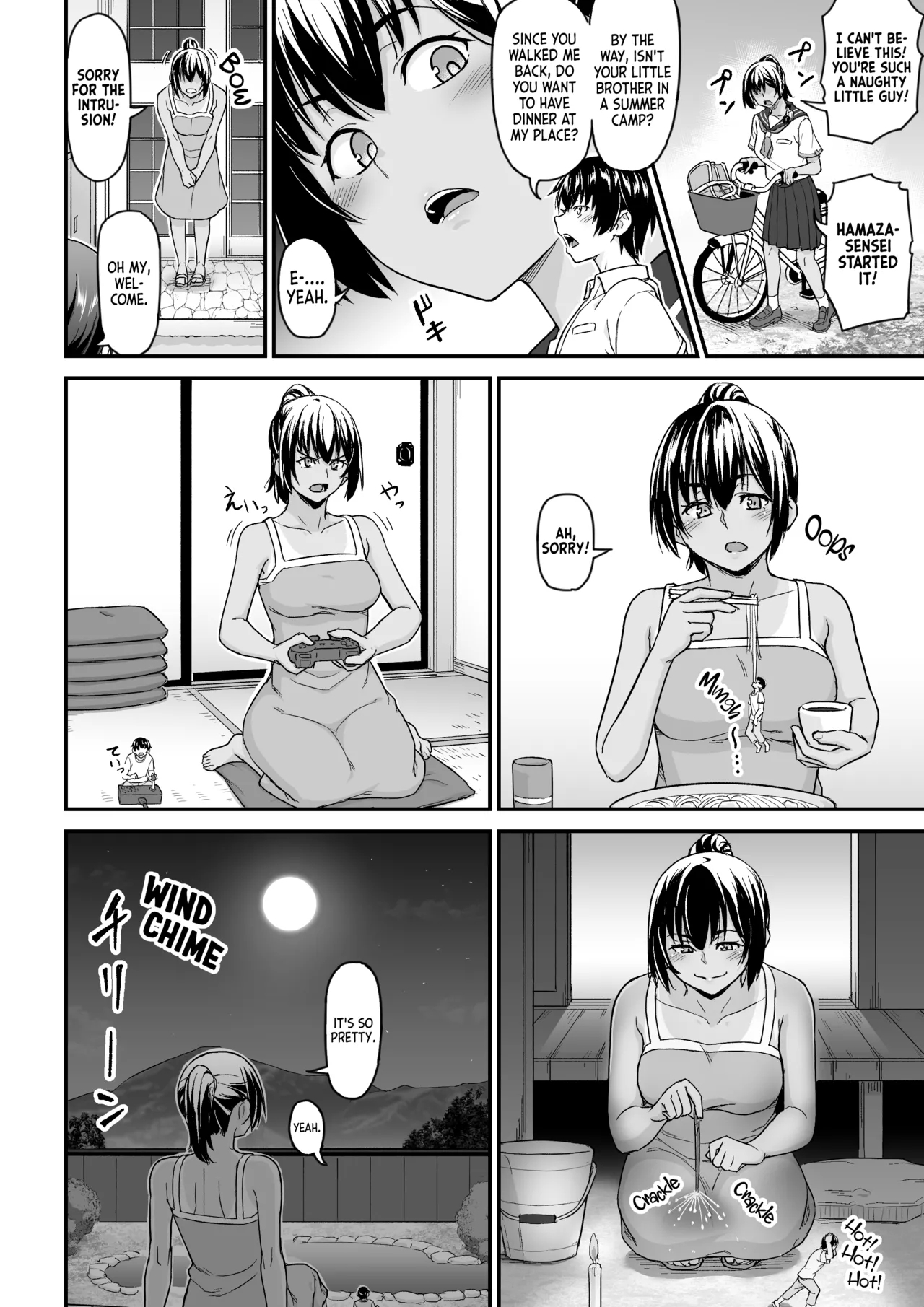 Natsu no Toukoubi | A School Day in the Summer - Page 8