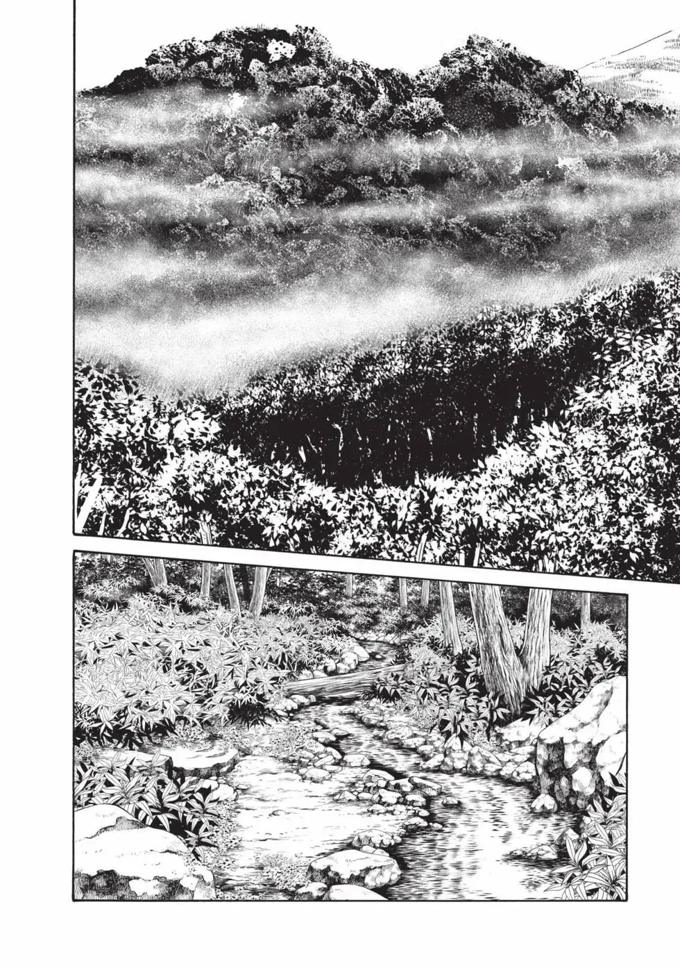 Araxa Ninpo-Cho Volume. 7 | 霰草忍法帖 7 - Page 13