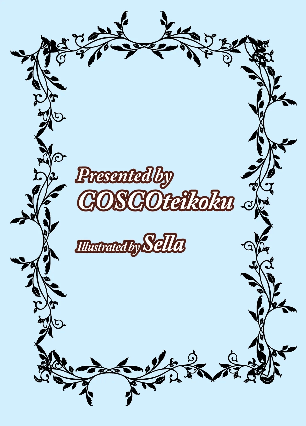 Otome Game no Akuyaku Reijou ni Tensei Shitara Ura Settei de Futanari deshita - Page 30