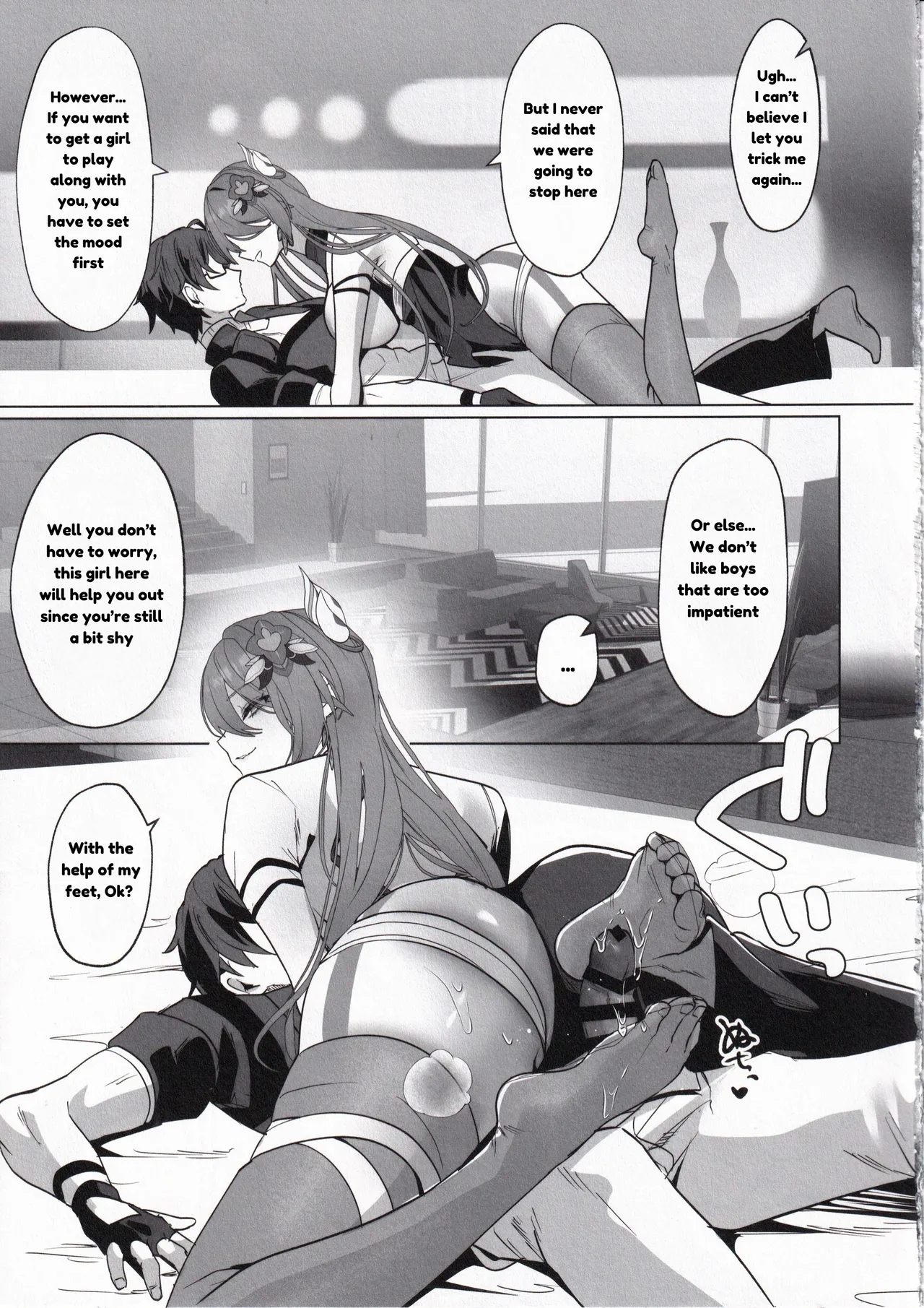 Mitsu o Kurawaba Doku made - Page 10