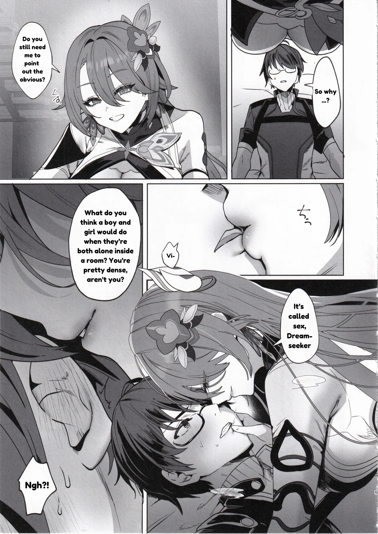 Mitsu o Kurawaba Doku made - Page 4