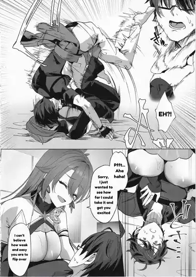 Mitsu o Kurawaba Doku made 9