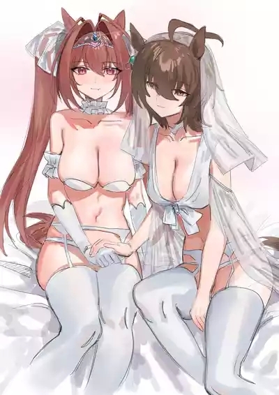 Sunao nara | If you are honest 2