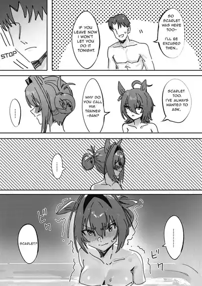 Sunao nara | If you are honest 4