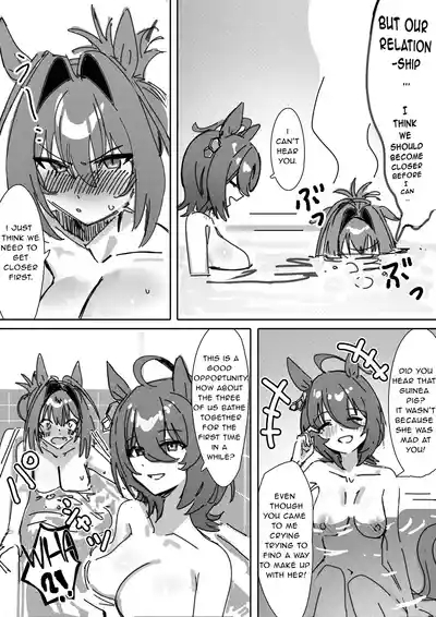 Sunao nara | If you are honest 5