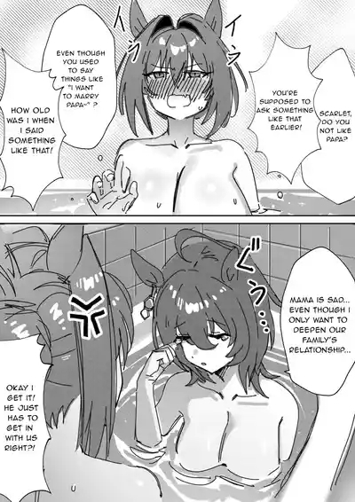 Sunao nara | If you are honest 7