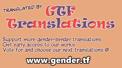 Sono Hyojo ni Miserarete | Expression Fascination - Page 31