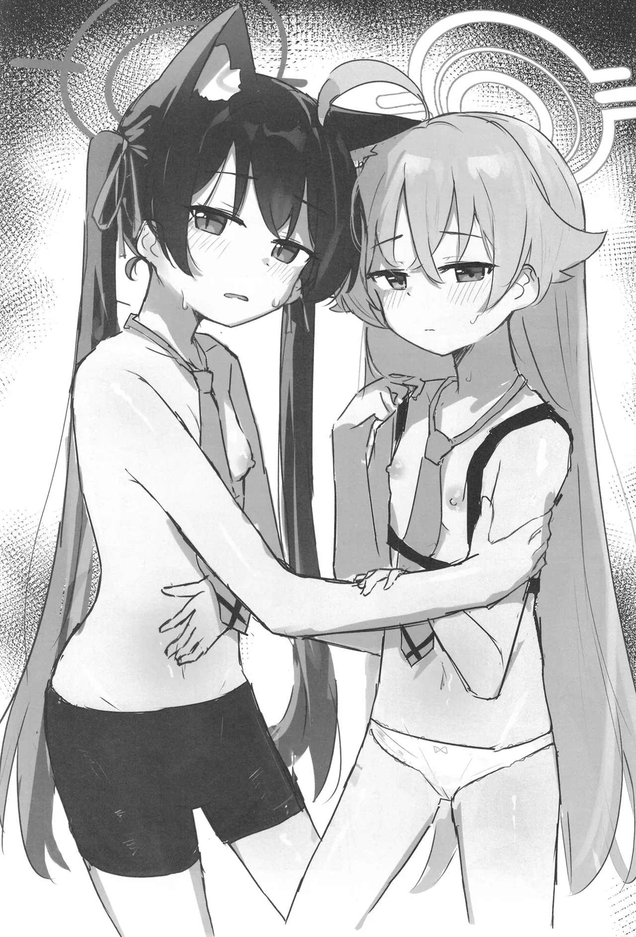 Serika to Hoshino wa Hatsujouki - Page 2