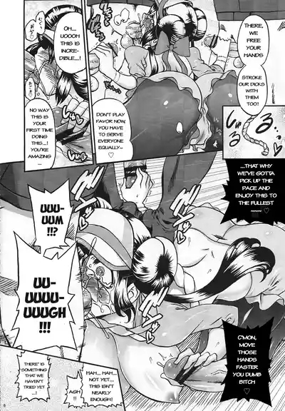 Nakasete Free Fall!! 7