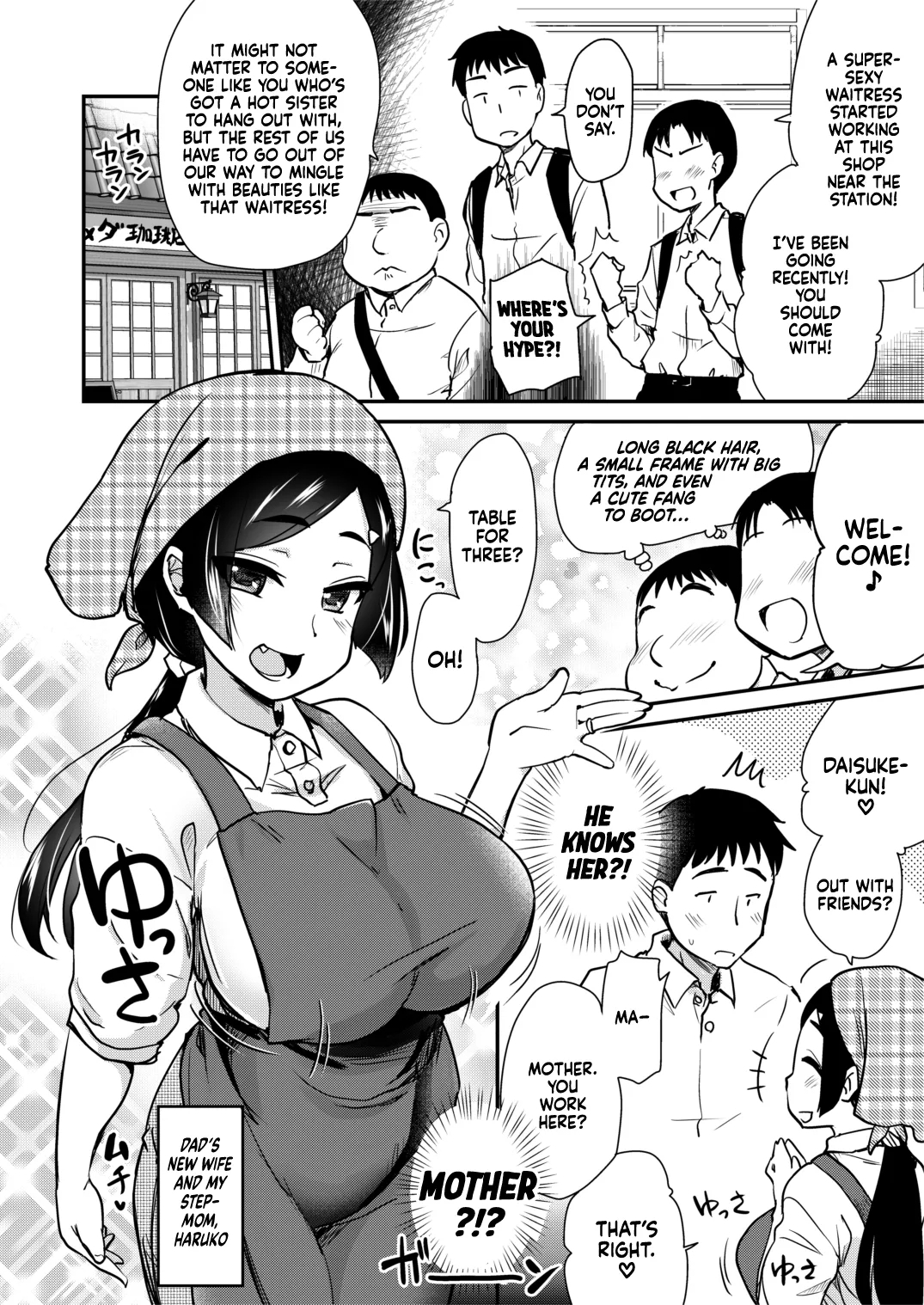 Tomodachi ga Urayamu H Sugiru Boku no Mama to Onee–chan wa, Tokoro Kamawazu Boku o Yuuwaku o Shite Kimasu. - Page 9
