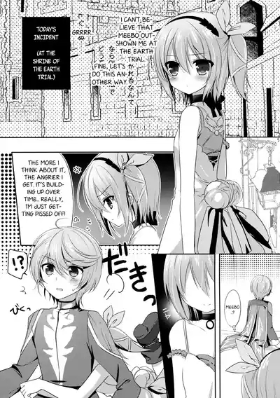 Mibo no Kuse ni Namaiki yo | Don't get so Full of Yourself, You're just a Meebo! 4