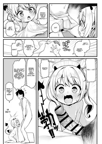 Sensei wa Tada Ibuki to Ofuro ni Hairitai dake nan desu | Sensei Just Wants to Take a Bath with Ibuki 10