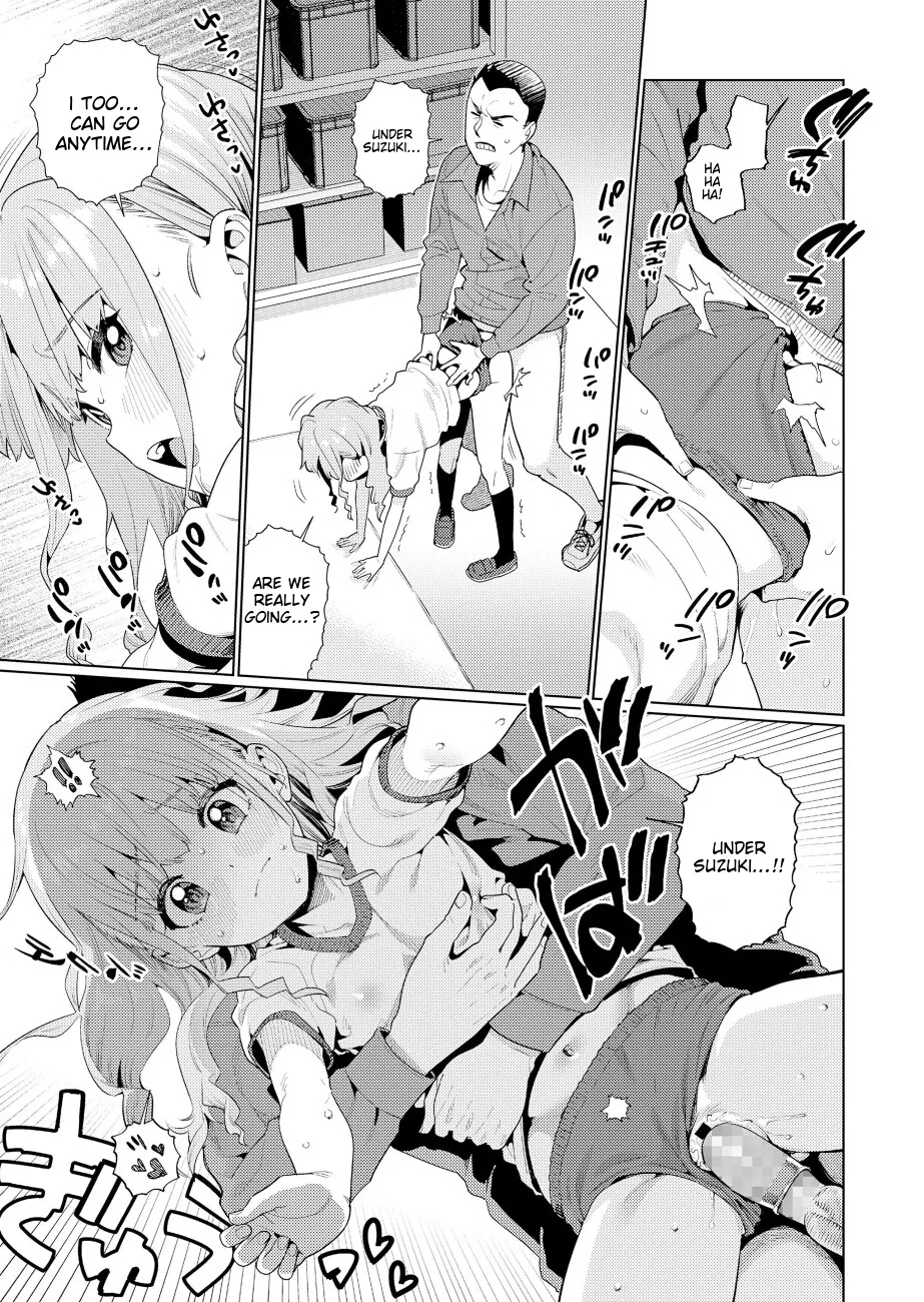 Houkago Nani shiteru no 2-6 - Page 13