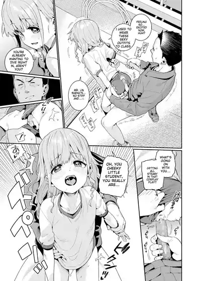 Houkago Nani shiteru no 2-6 5