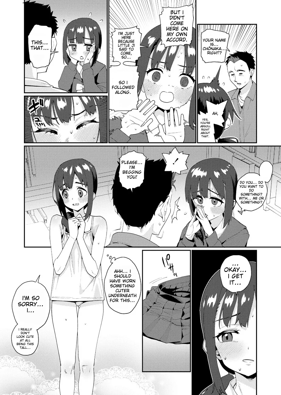 Houkago Nani shiteru no 2-6 - Page 72