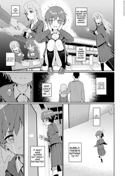 Houkago Nani shiteru no 2-6 7