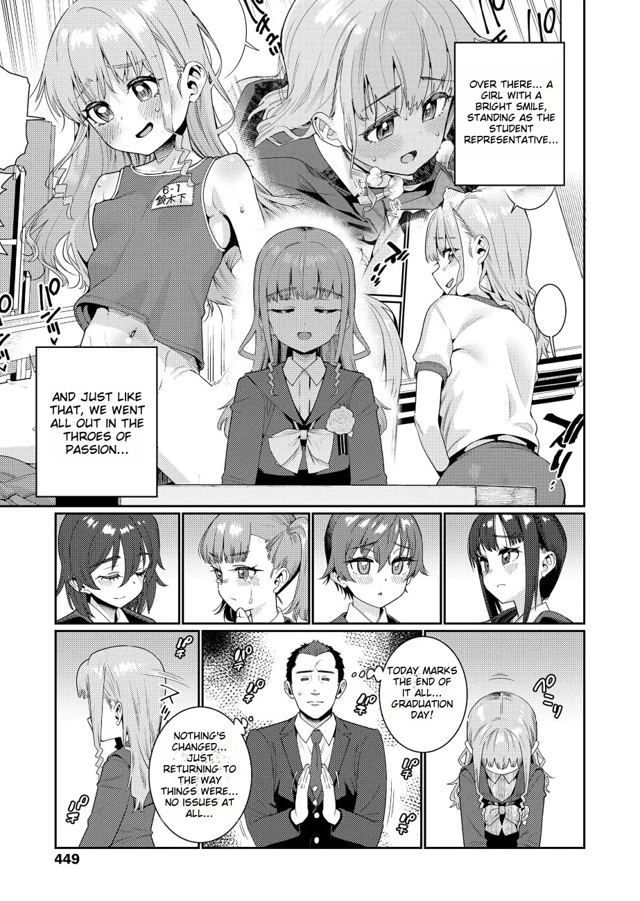 Houkago Nani shiteru no 2-6 - Page 83