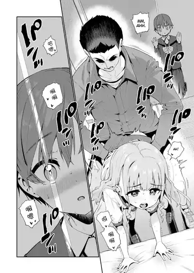 Houkago Nani shiteru no 2-6 8