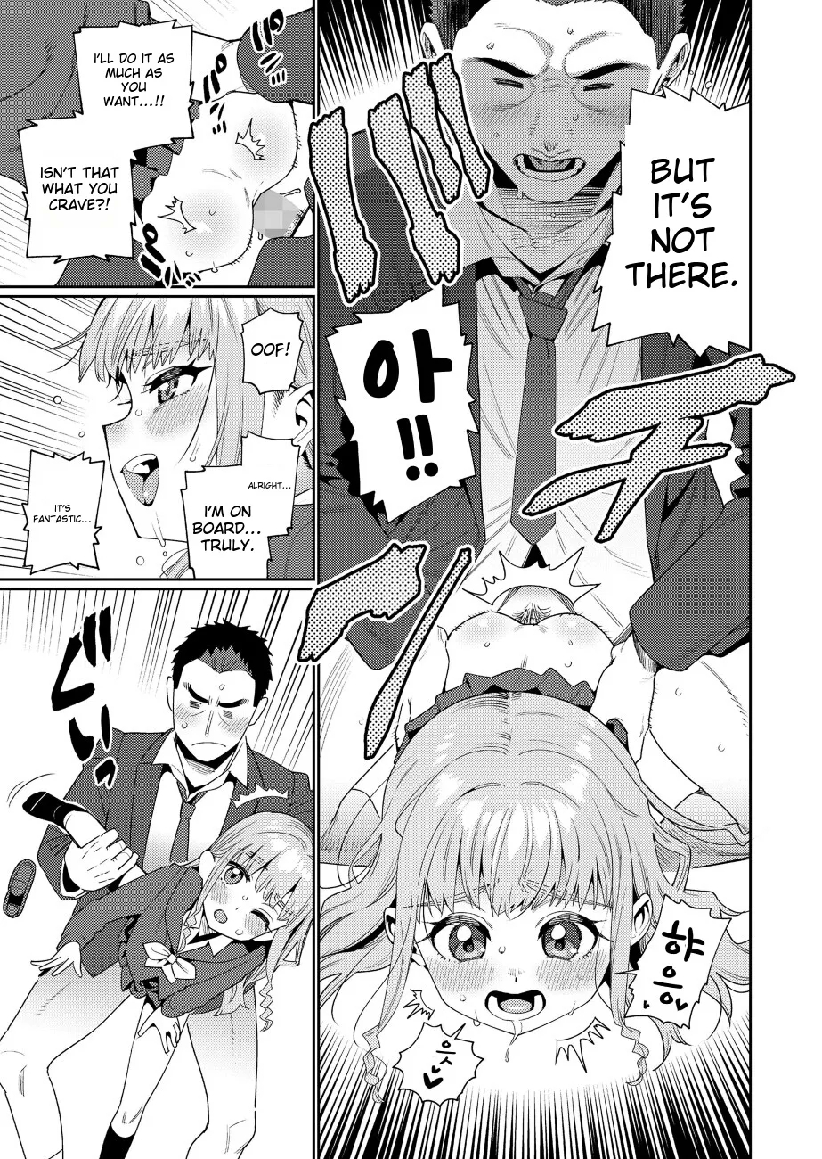 Houkago Nani shiteru no 2-6 - Page 95