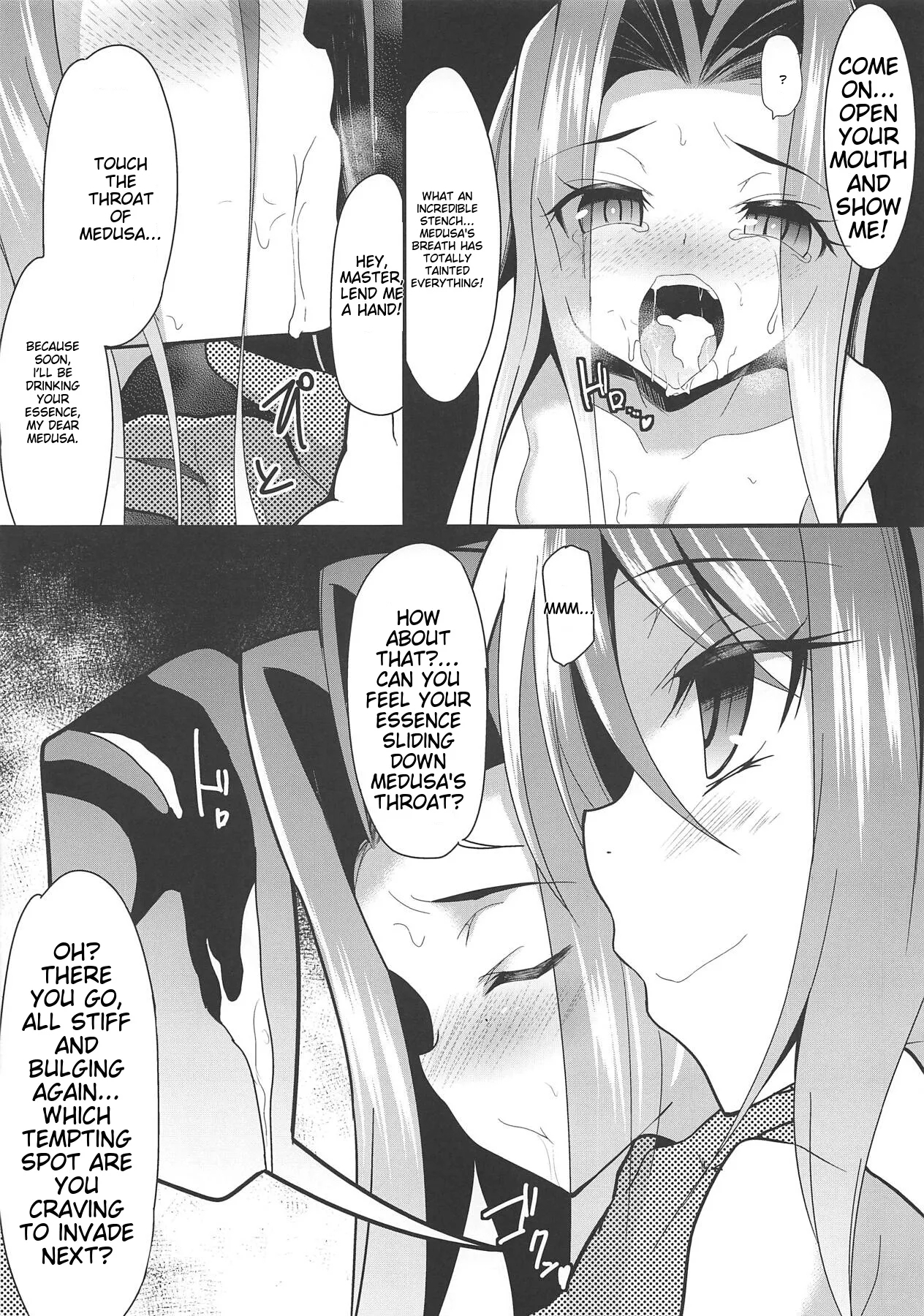 Chaldea H Time GT - Page 10