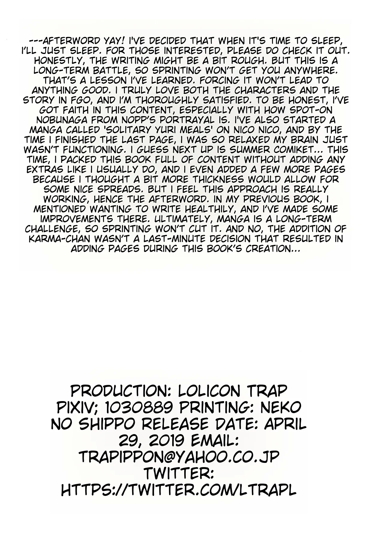 Chaldea H Time GT - Page 17