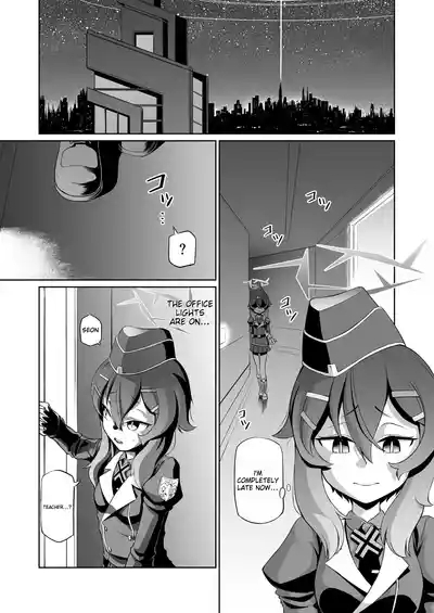 Saitee na Sensei to Nagasareru Haruka 2