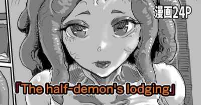 The half-demon's lodging 1