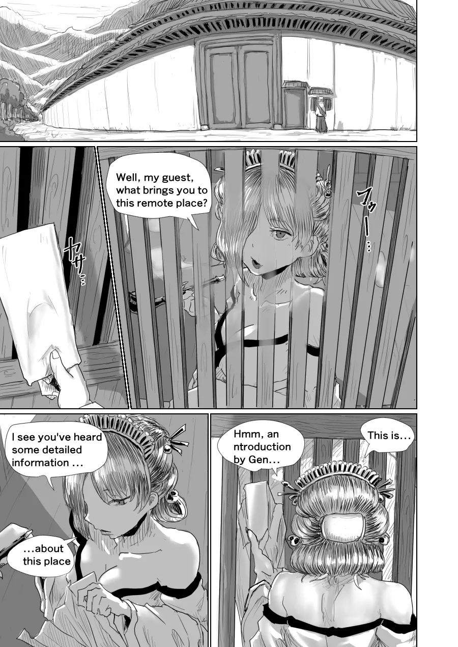 The half-demon's lodging - Page 2
