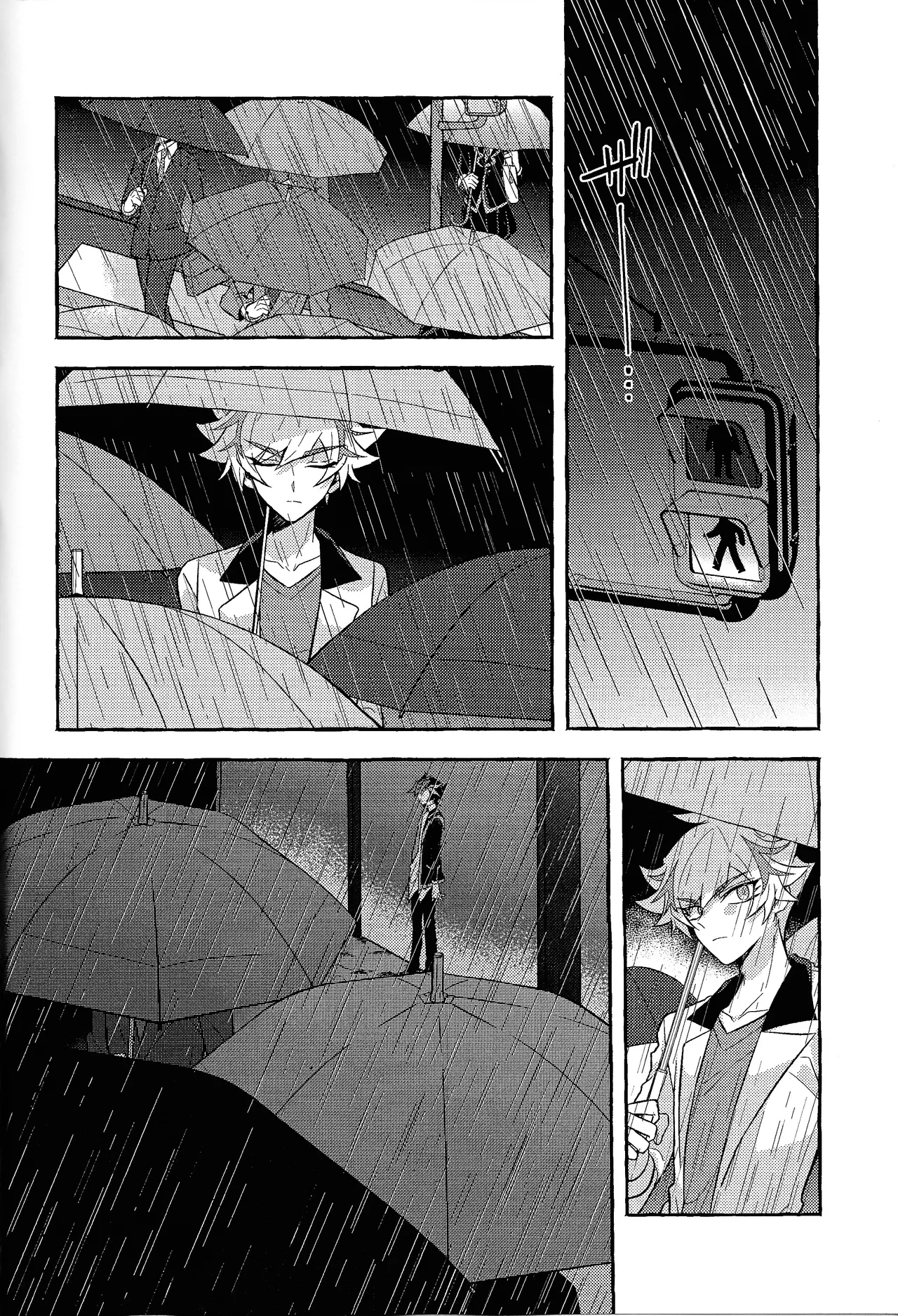 Mirai ni mukau kimi e 2