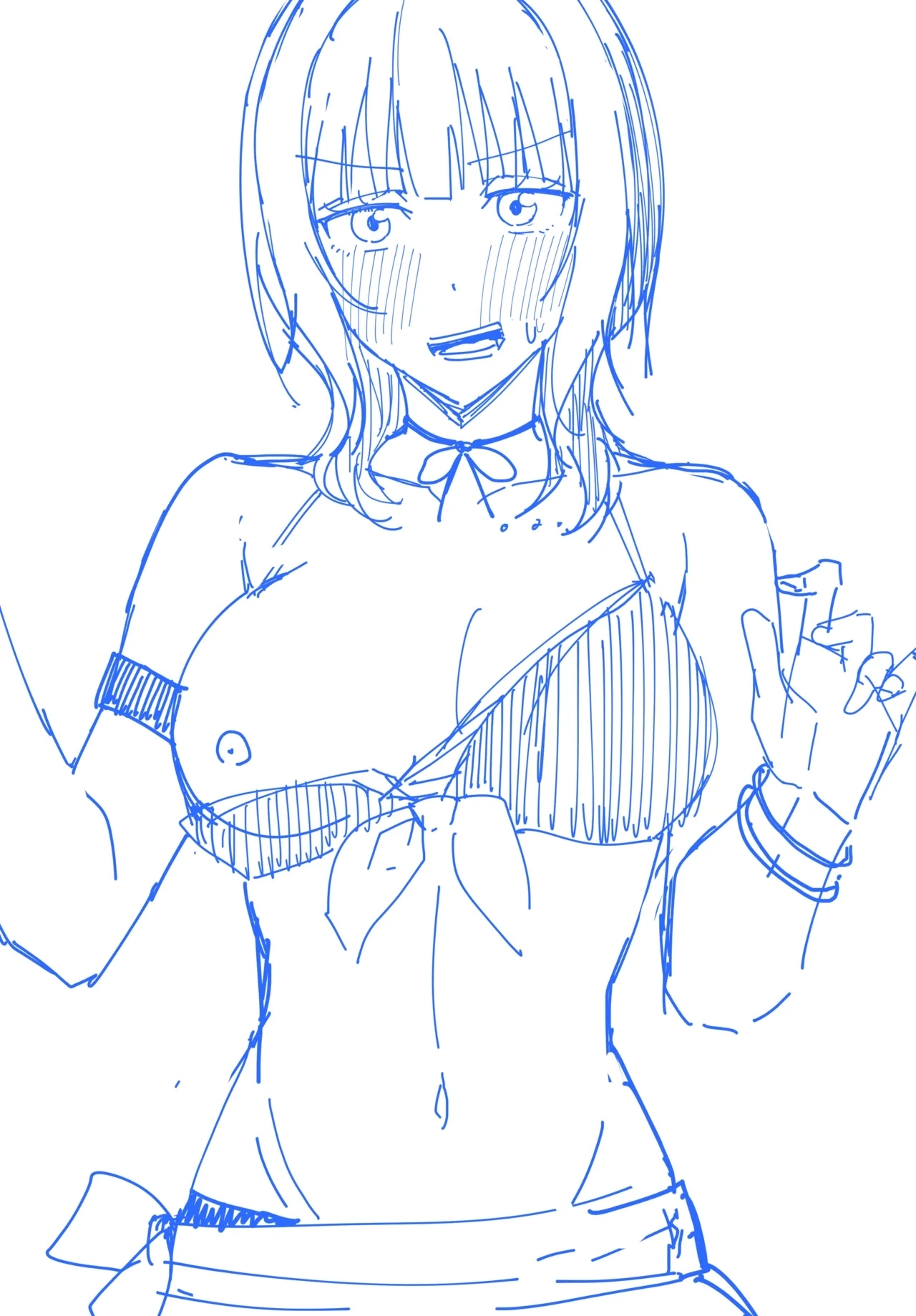 Futari Kiri no Umi de - Page 3