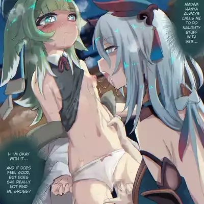 Huohuo x Hanya Moments 1 5