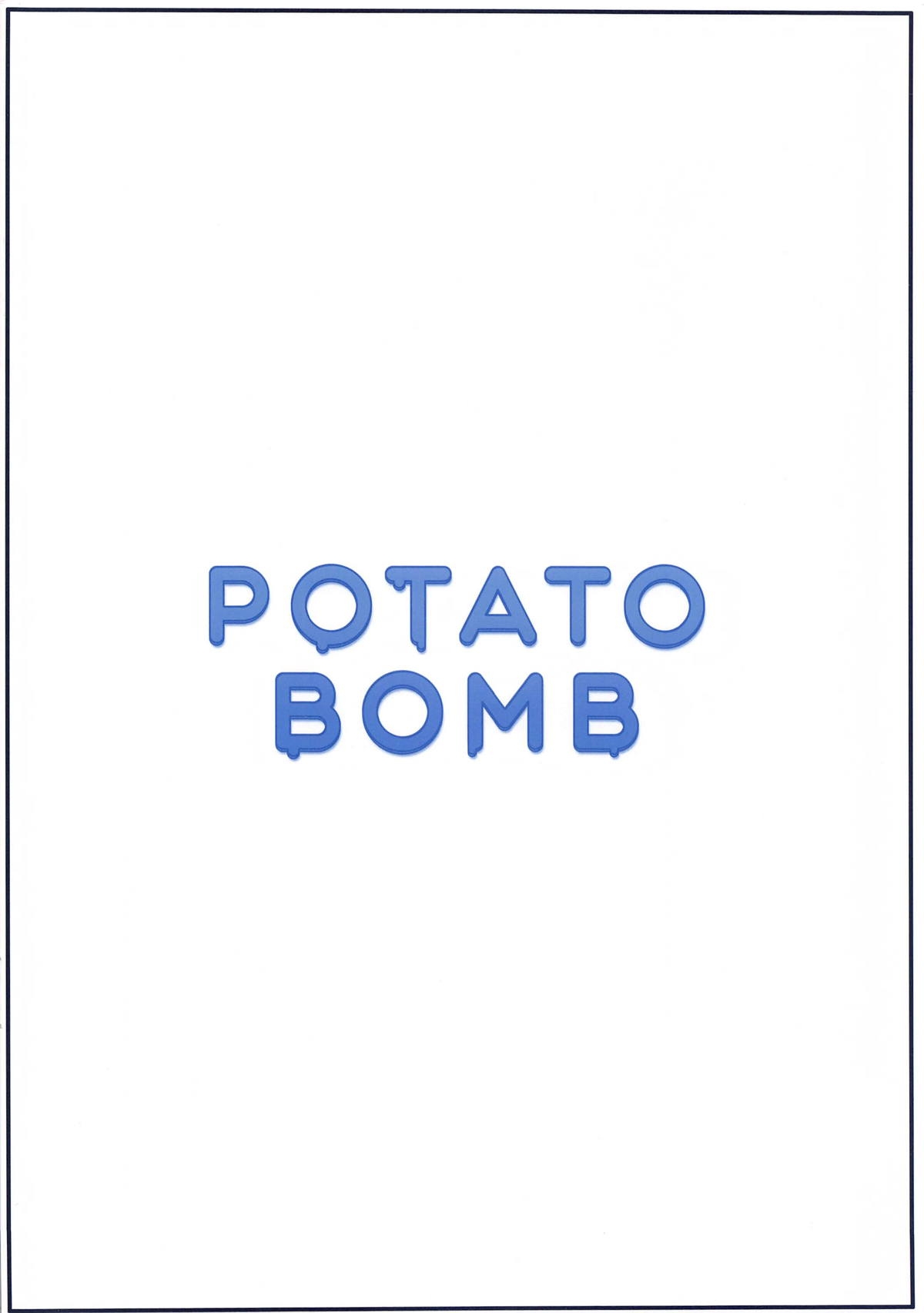 Watashi no Dochan - Page 26