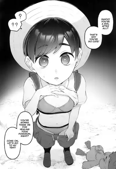 Haruto-chan wa Onnanoko! /Florian Is A Girl! 4